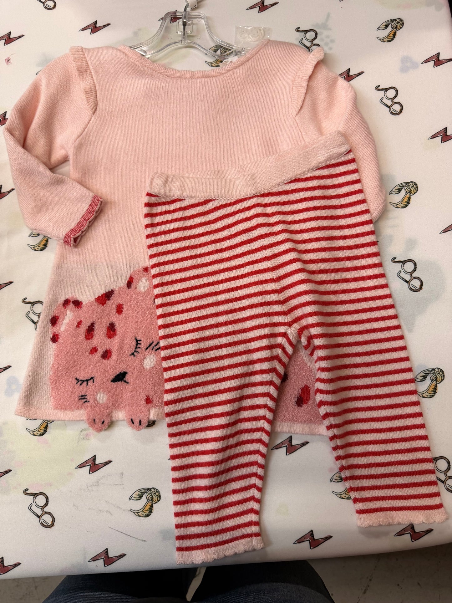 Catimini 2 Piece Set, 12M