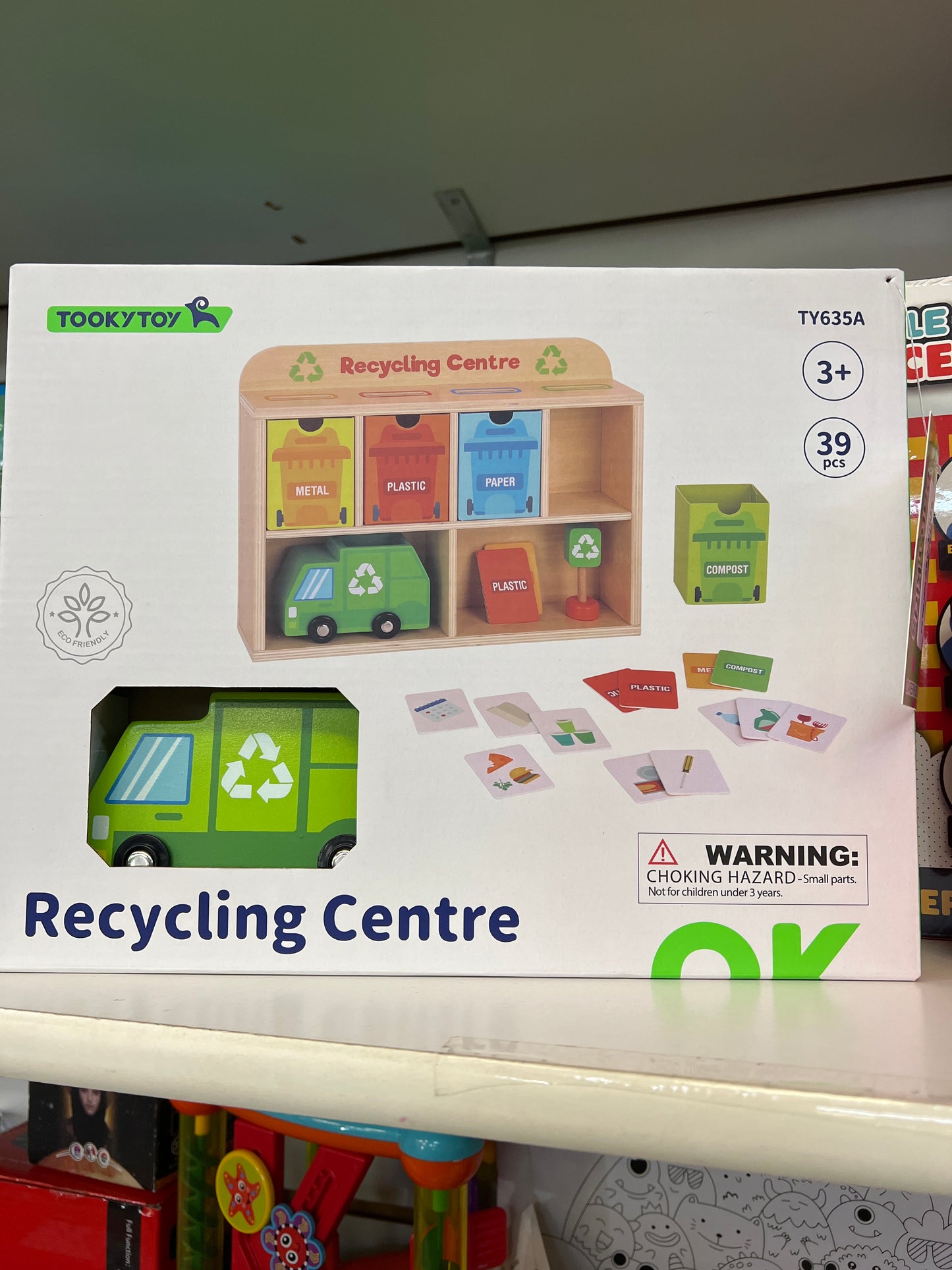 TookyToy - The Recycling Centre