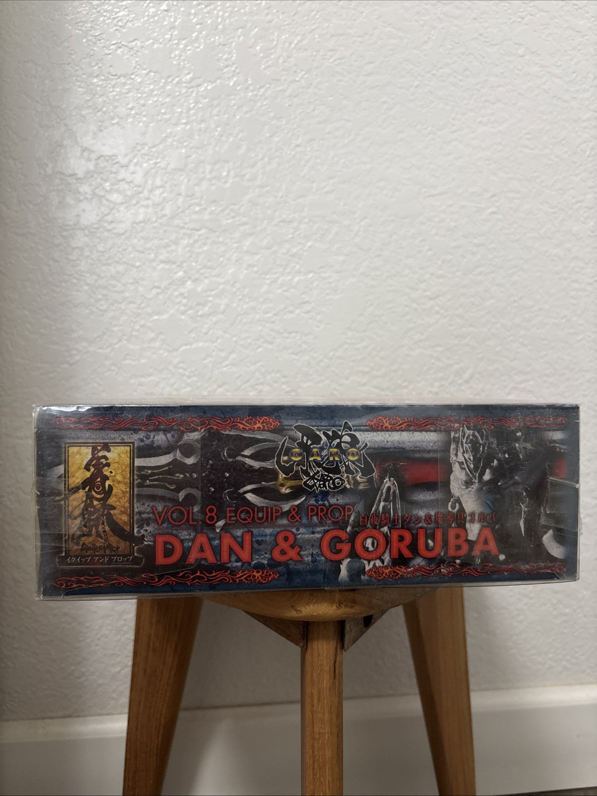 New Bandai GARO Vol 8 DAN & GORUBA Knight of the White Night From Japan