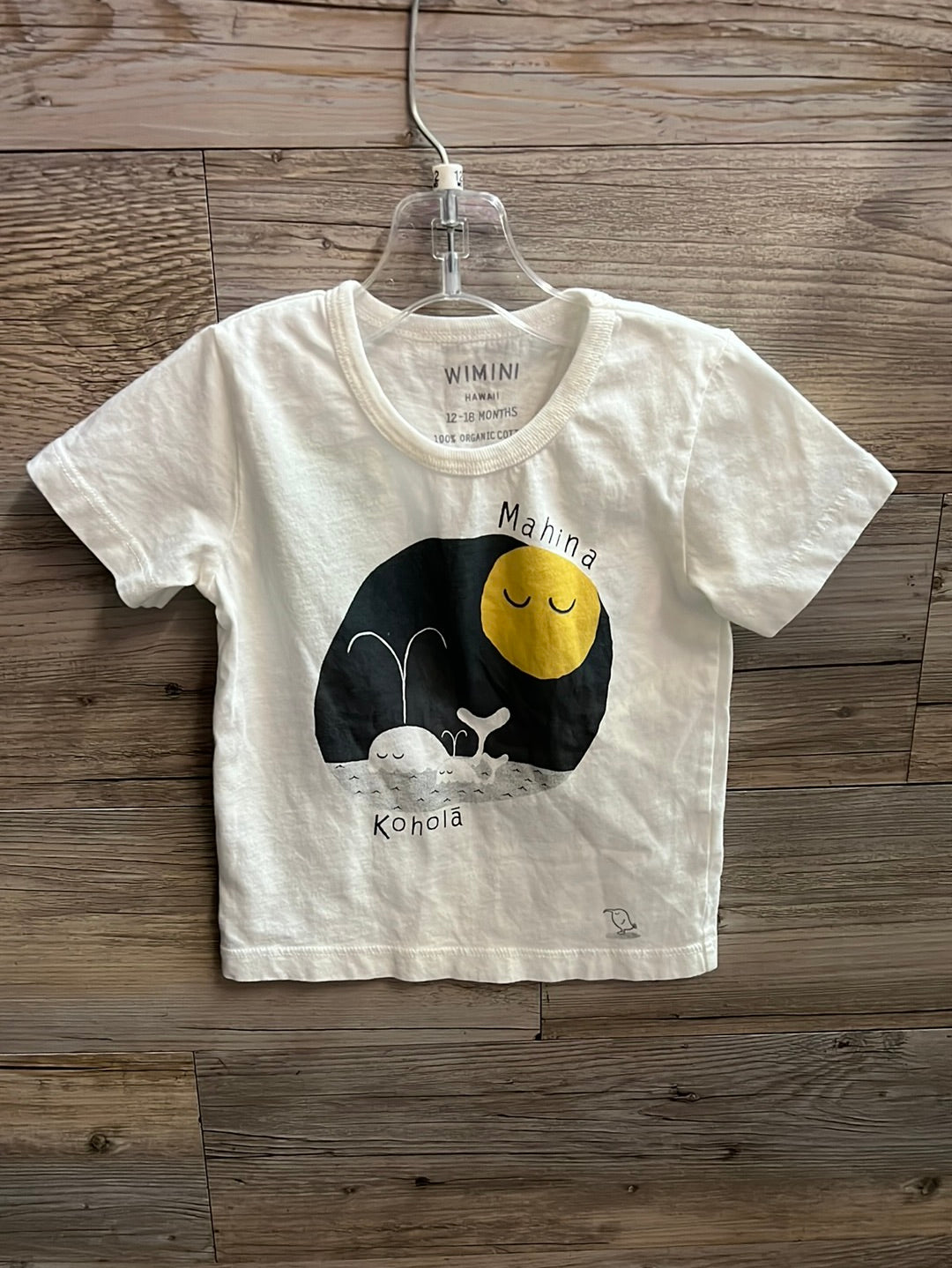 Wimini Mahina and Koholā Shirt, Size 12M
