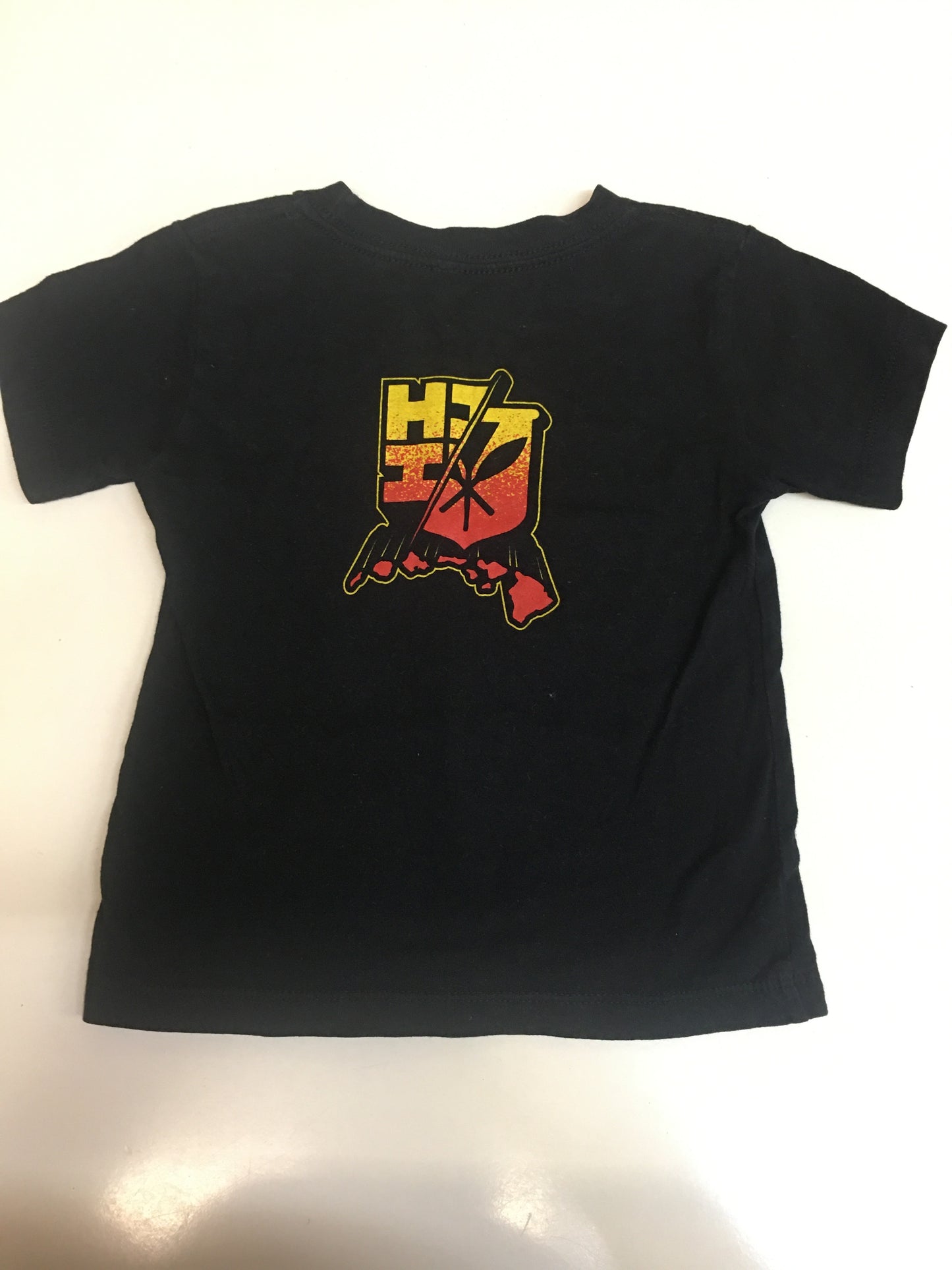 Hawaii’s Finest T- Shirt, 2-3T