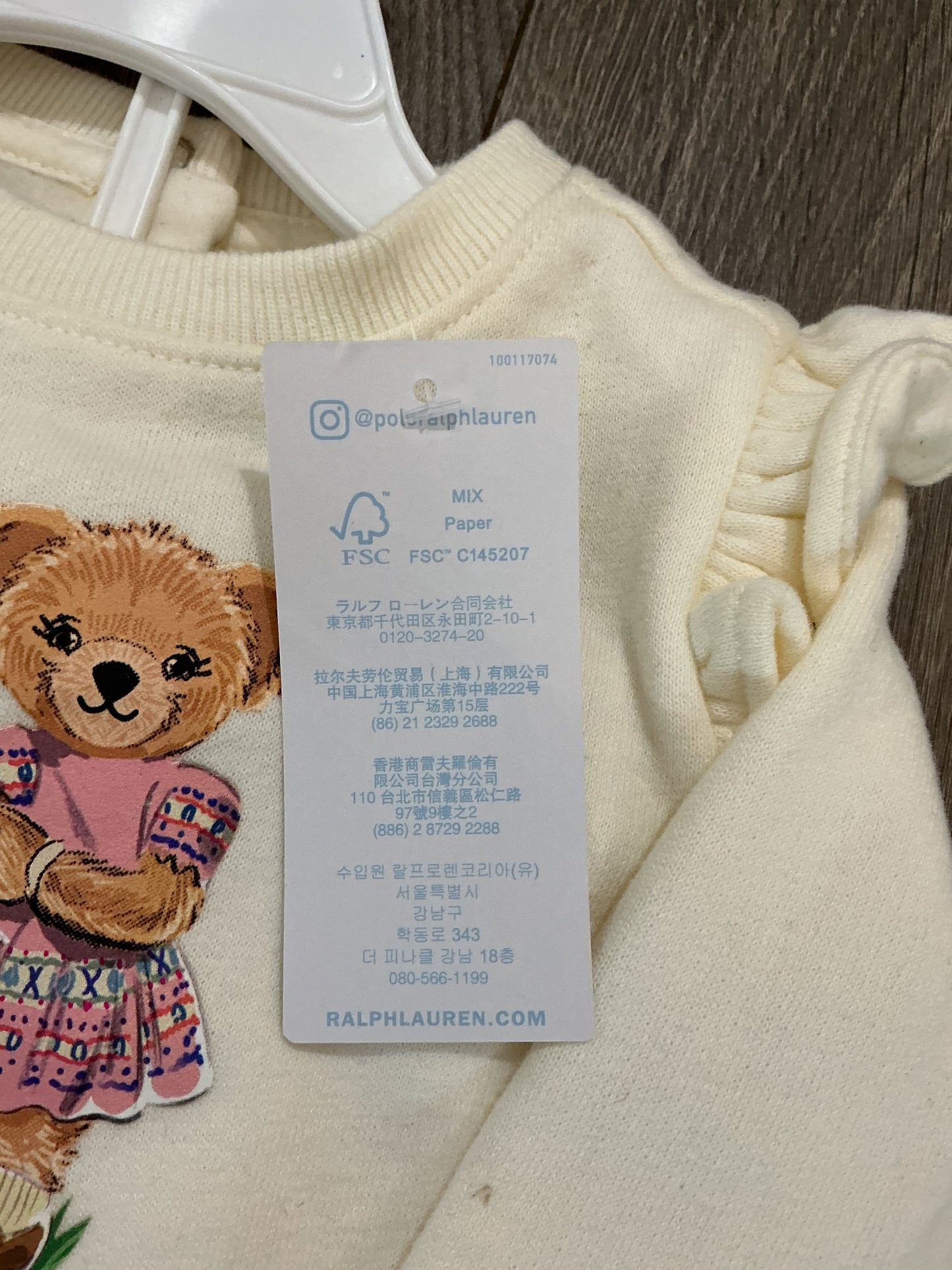 POLO RALPH LAUREN Baby Girl Fleece Polo Bear Sweatshirt & Pant Set, 6M NWT