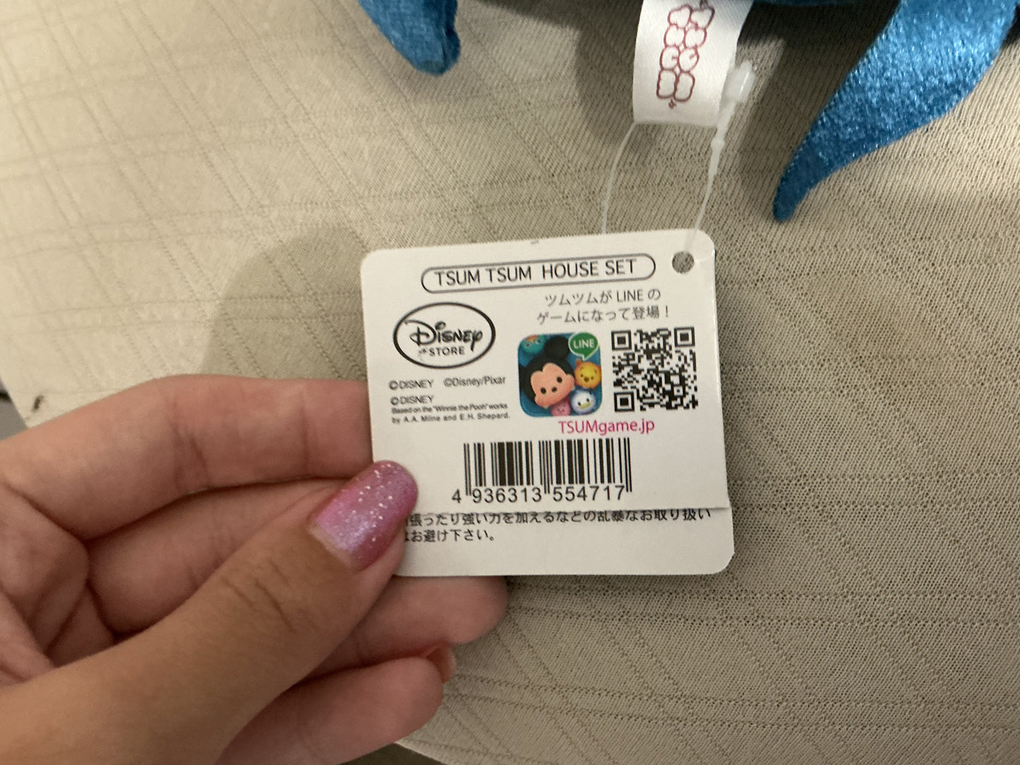 Tsum Tsum, Pinocchio whale Cleo plush set Disney store, Japan ￼