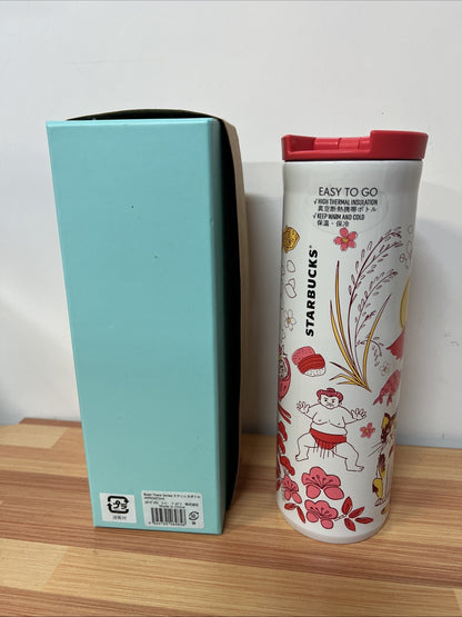 2021 Starbucks Japan "Been There Series" Stainless Bottle JAPAN 473ml NEW