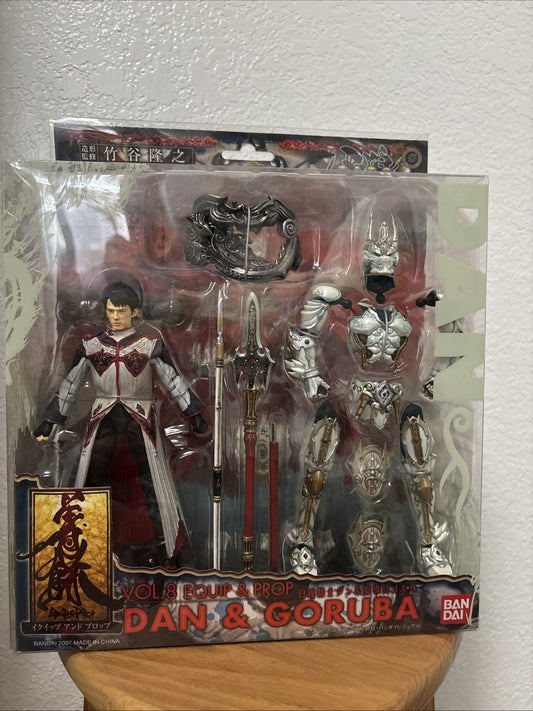 New Bandai GARO Vol 8  DAN & GORUBA Knight of the White Night From Japan