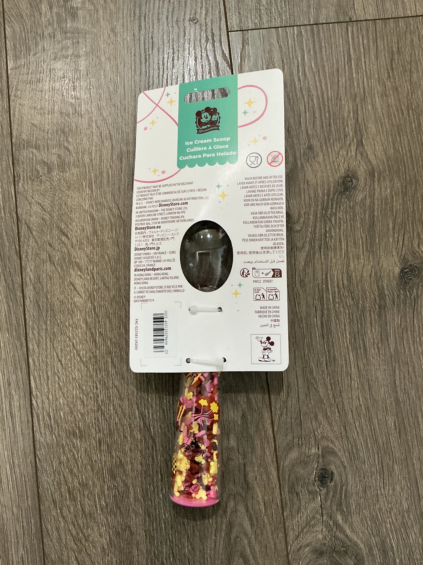 Disney Parks Mickey Ice Cream Scoop Confetti Rainbow Sprinkles Filled Handle
