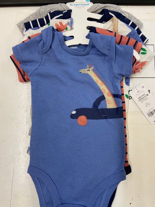 New Carters 5 Piece Set, 6m