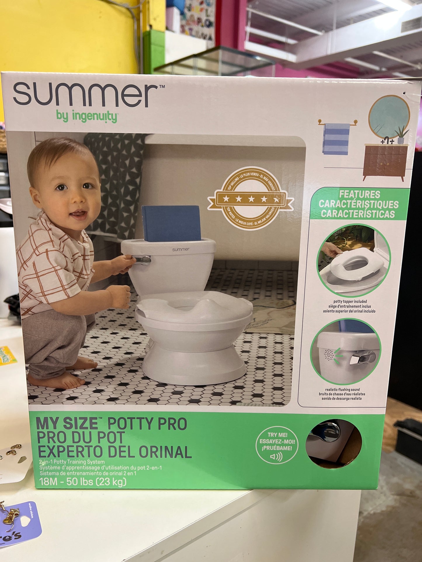 New Summer Potty Pro