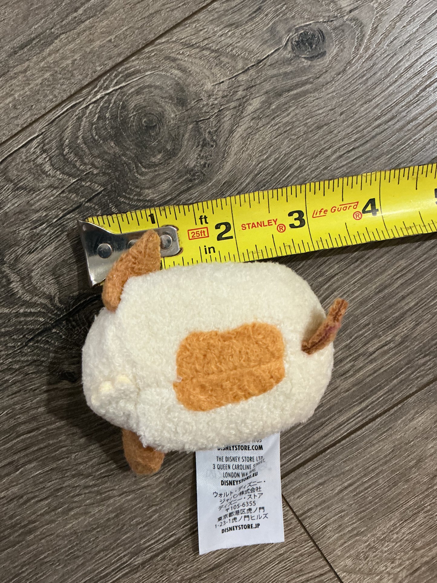 Disney Tsum Tsum, beauty and the beast footstool 8 piece belle