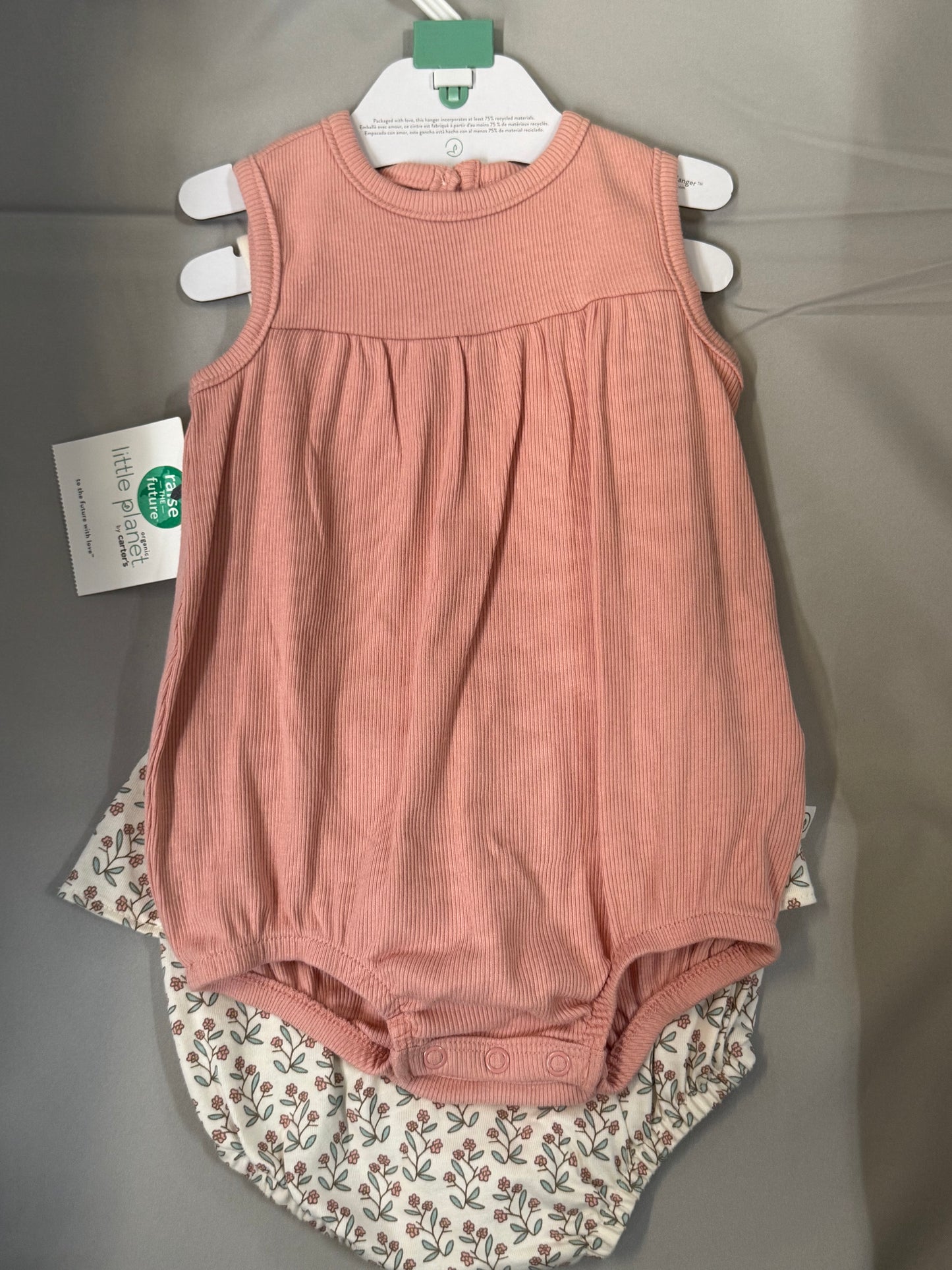 New 2pc Bubble Romper, 6m