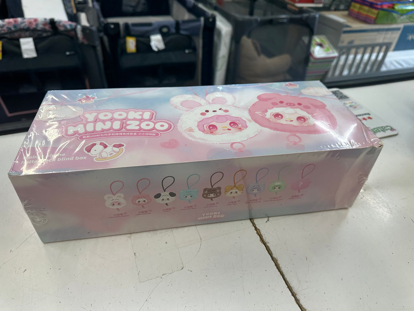 New Yooki Mini Zoo Mobile Phone Blind Box