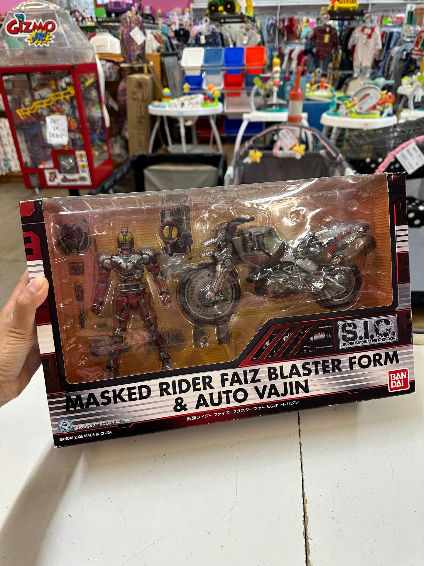 New Japan Bandai Masked Rider Faiz Blaster Form & Auto Vajin
