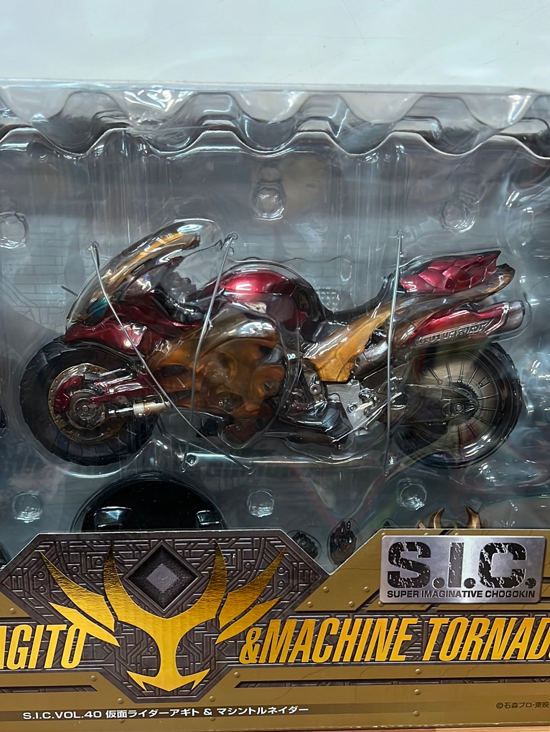 New Bandai Masked Rider Agito & Machine Tornador
